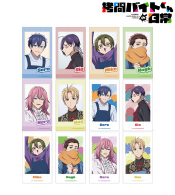 トレーディングAni-Frame