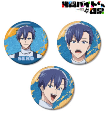 セロ グリッター缶バッジ3個セット
