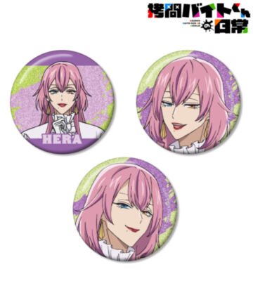ヘラ グリッター缶バッジ3個セット