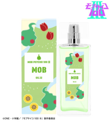 影山茂夫 A:code オードトワレ 50mL