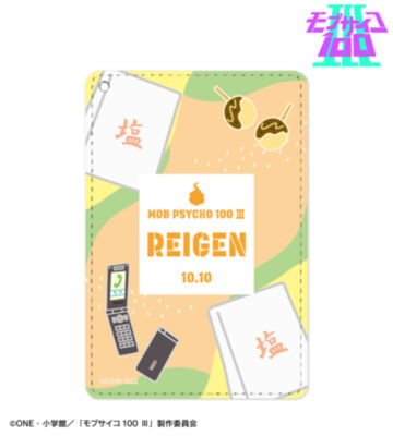 霊幻新隆モチーフ A:code 1ポケットパスケース