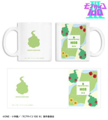 影山茂夫モチーフ A:code マグカップ