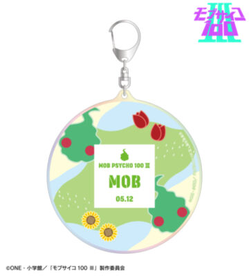 影山茂夫モチーフ A:code オーロラBIGアクリルキーホルダー