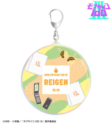 霊幻新隆モチーフ A:code オーロラBIGアクリルキーホルダー