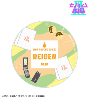 霊幻新隆モチーフ A:code アクリルコースター