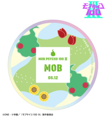 影山茂夫モチーフ A:code オーロラステッカー