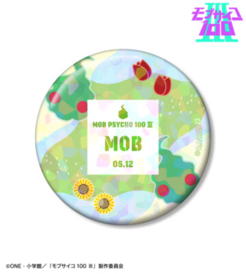 影山茂夫モチーフ A:code ホログラム缶バッジ