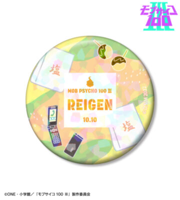 霊幻新隆モチーフ A:code ホログラム缶バッジ