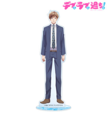 結城圭介 BIGアクリルスタンド