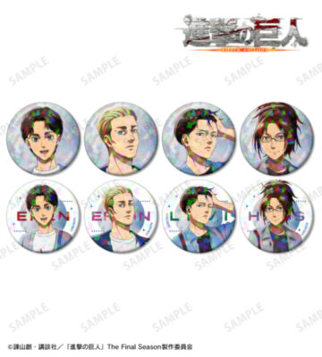 描き下ろし シミラールックver. 第2弾 トレーディングホログラム缶バッジ