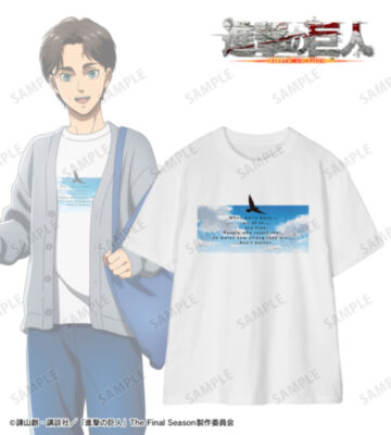 描き下ろし エレン シミラールックver. 第2弾 着用Tee