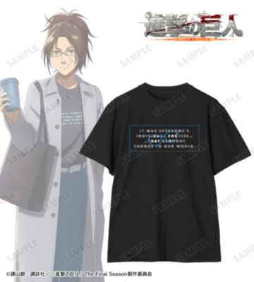 描き下ろし ハンジ シミラールックver. 第2弾 着用Tee