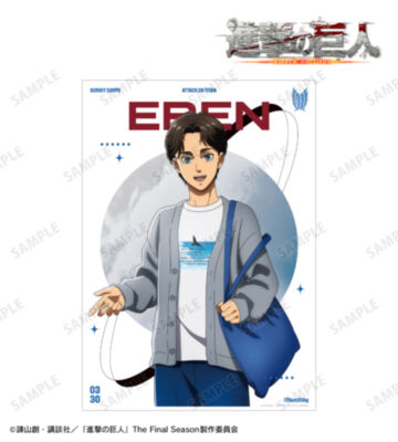 描き下ろし エレン シミラールックver. 第2弾 A3マット加工ポスター