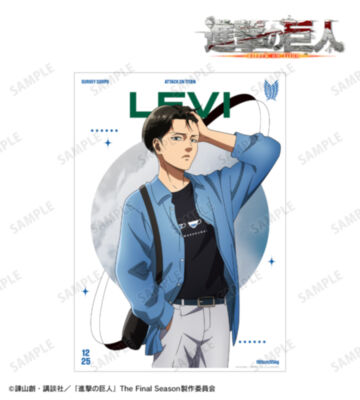 描き下ろし リヴァイ シミラールックver. 第2弾 A3マット加工ポスター