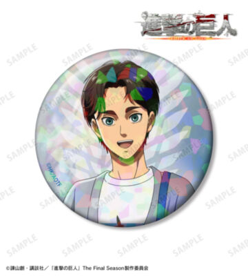 描き下ろし エレン シミラールックver. 第2弾 75mmホログラム缶バッジ