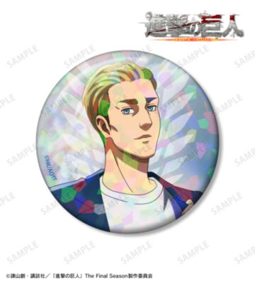 描き下ろし エルヴィン シミラールックver. 第2弾 75mmホログラム缶バッジ