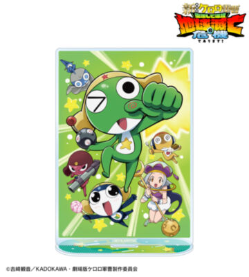 集合 BIGアクリルスタンド ver.C