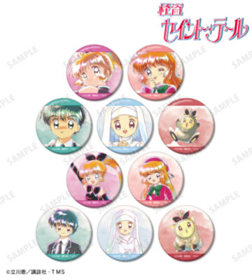 トレーディング Ani-Art aqua label 缶バッジ