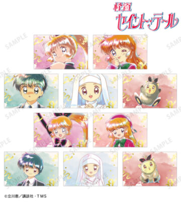 トレーディング Ani-Art aqua label 箔押しカード