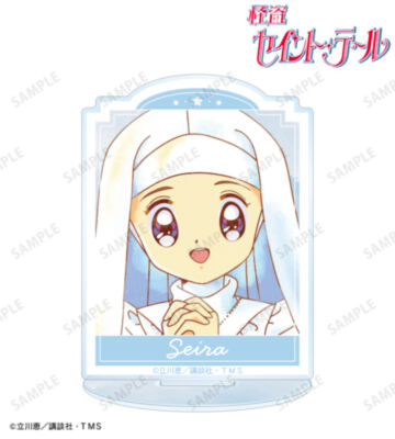 深森聖良 Ani-Art aqua label アクリルスタンド