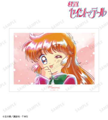 羽丘芽美 Ani-Art aqua label A3マット加工ポスター