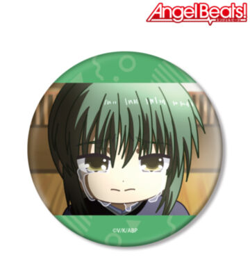 直井文人 ゆるコマ BIG缶バッジ