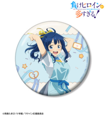 描き下ろし 八奈見 杏菜 制服エプロンver. 100mm缶バッジ