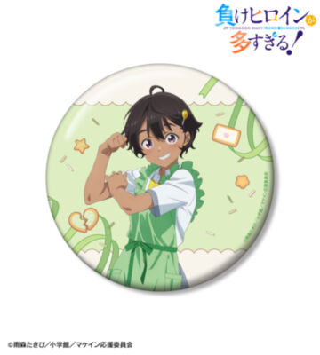 描き下ろし 焼塩 檸檬 制服エプロンver. 100mm缶バッジ
