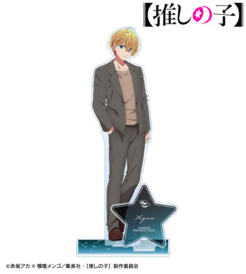 【推しの子】 アクア パーツ付きBIGアクリルスタンド