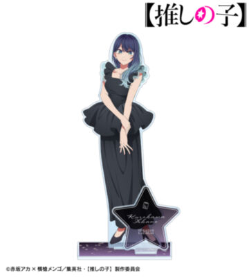 【推しの子】 黒川あかね パーツ付きBIGアクリルスタンド