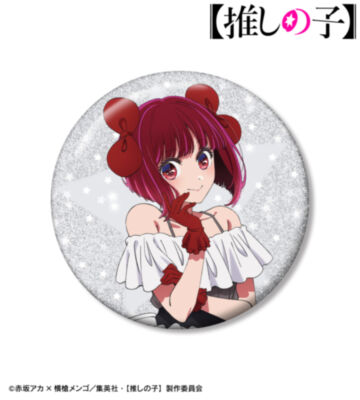 【推しの子】 有馬かな 75mmグリッター缶バッジ