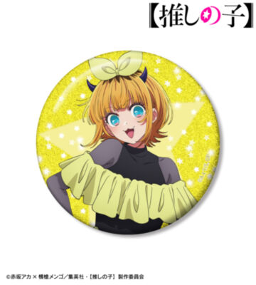 【推しの子】 MEMちょ 75mmグリッター缶バッジ