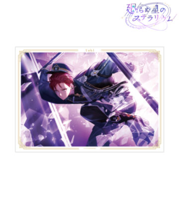 タキ 『燻ぶる星のユートピア』 A3マット加工ポスター