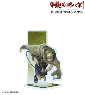 生駒 10周年ビジュアル BIGアクリルスタンド