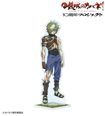 生駒 BIGアクリルスタンド