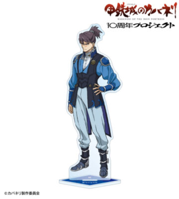 来栖 BIGアクリルスタンド