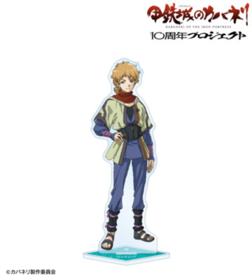 巣刈 BIGアクリルスタンド