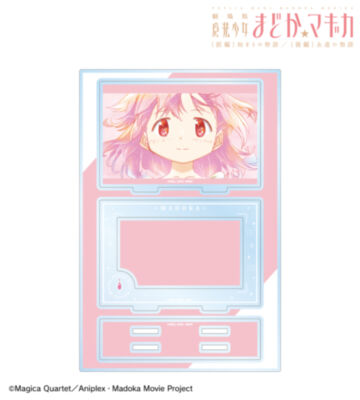 鹿目まどか Ani-Art aqua label 第2弾 パーツ付きBIGアクリルスタンド ver.B