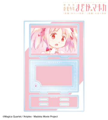 鹿目まどか Ani-Art aqua label 第2弾 パーツ付きBIGアクリルスタンド ver.A