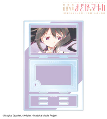 暁美ほむら Ani-Art aqua label 第2弾 パーツ付きBIGアクリルスタンド ver.B