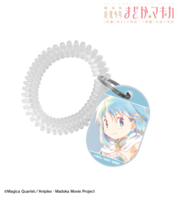 美樹さやか Ani-Art aqua label 第2弾 ロッカーキー風アクリルキーホルダー
