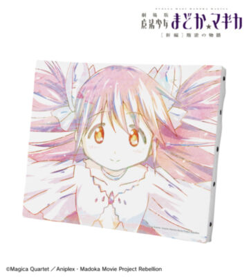 アルティメットまどか Ani-Art キャンバスボード