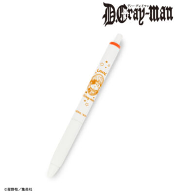 ラビ ユニボール ワン ゲルインクボールペン