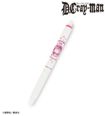 リナリー・リー ユニボール ワン ゲルインクボールペン