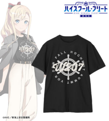 描き下ろしイラスト ヴィルヘルミーナ デート私服ver. 着用 クラックプリントTシャツ
