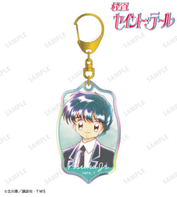 アスカJr. Ani-Art aqua label オーロラアクリルキーホルダー