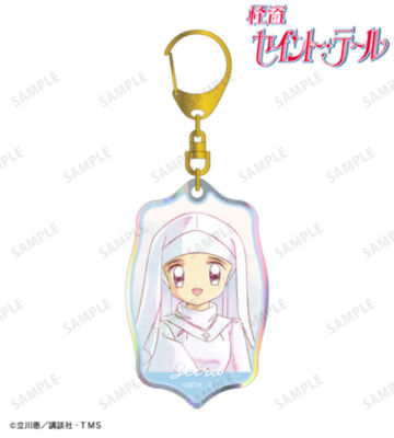 深森聖良 Ani-Art aqua label オーロラアクリルキーホルダー