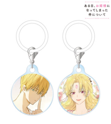 クロード&ダイアナ 目印ミニアクリルチャーム2個セット