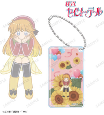 羽丘芽美 Botania スクエアアクリルキーホルダー