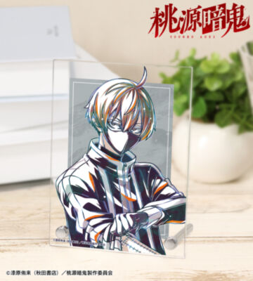 皇后崎 迅 Ani-Art A6アクリルパネル